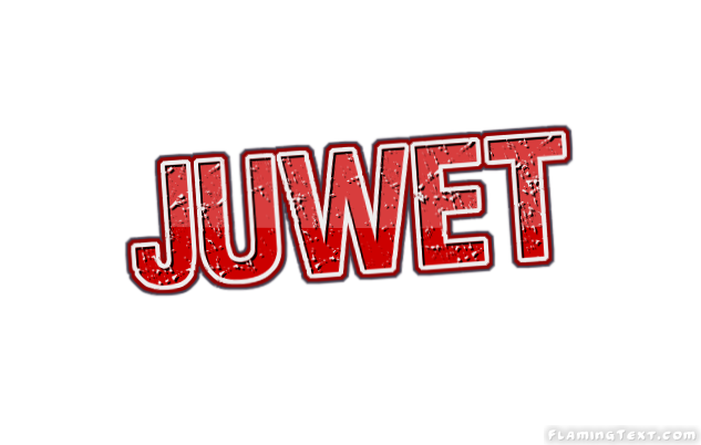 Juwet 市