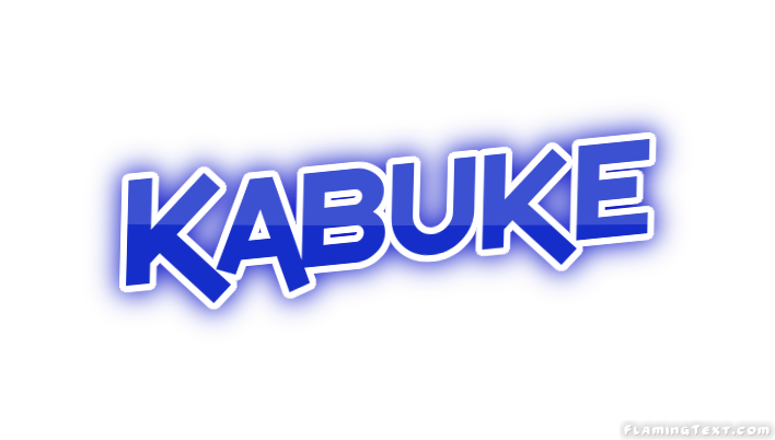 Kabuke مدينة