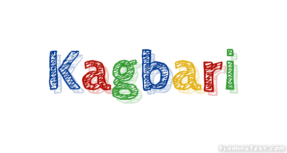 Kagbari город