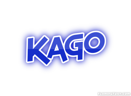 Kago 市