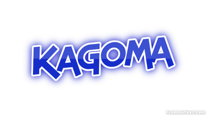 Kagoma مدينة