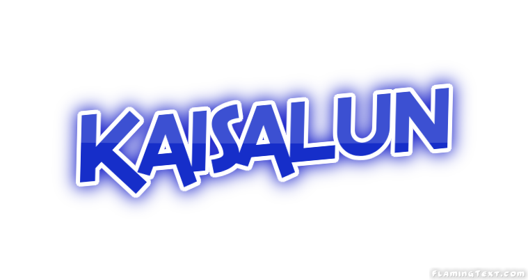 Kaisalun город