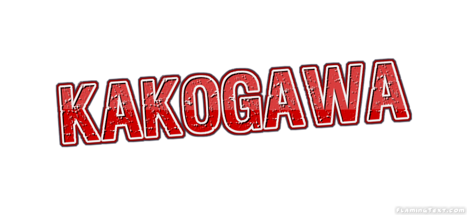 Kakogawa مدينة