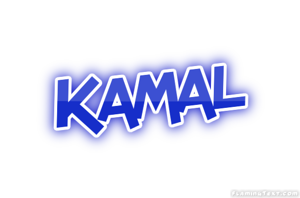 Kamal Cidade