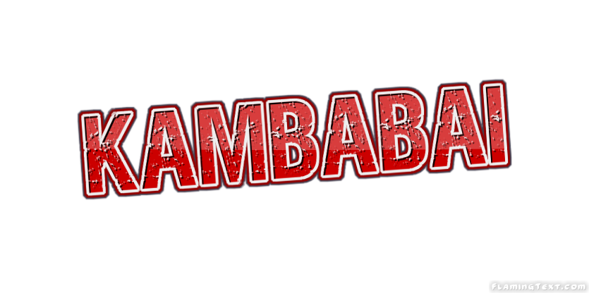 Kambabai مدينة