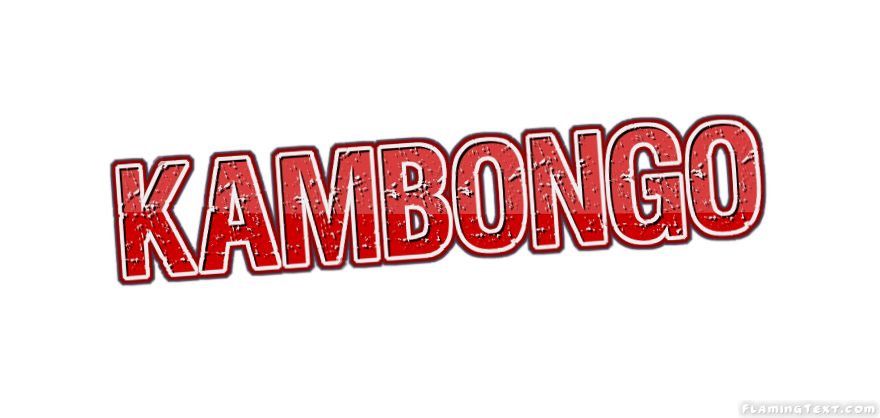 Kambongo 市