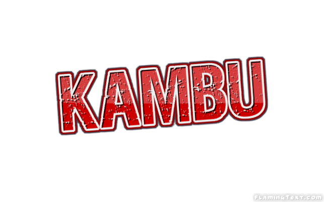 Kambu 市