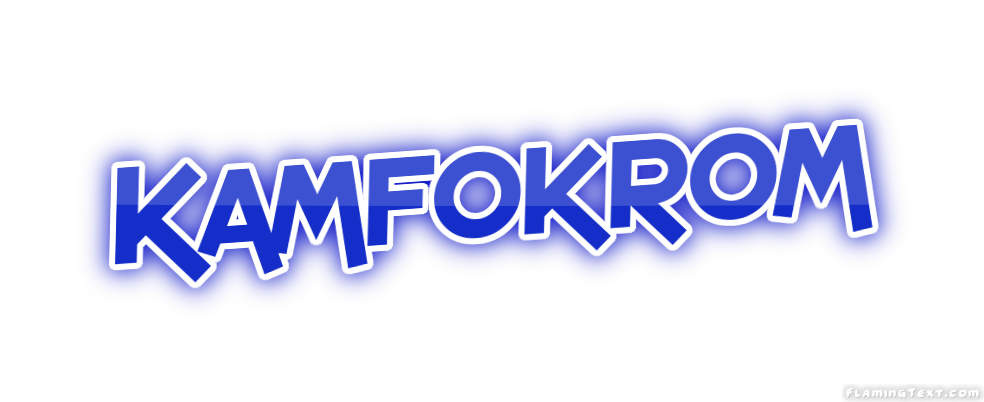 Kamfokrom 市