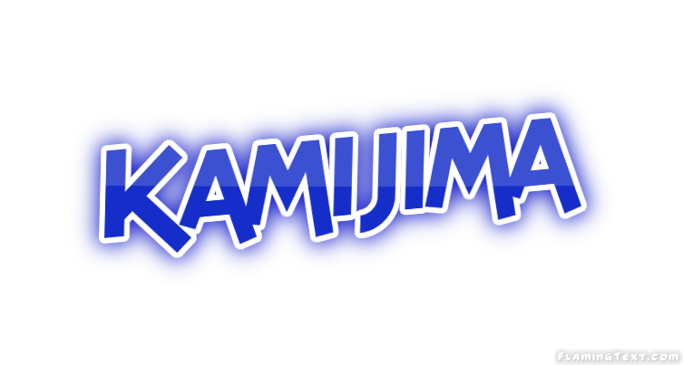 Kamijima Ville