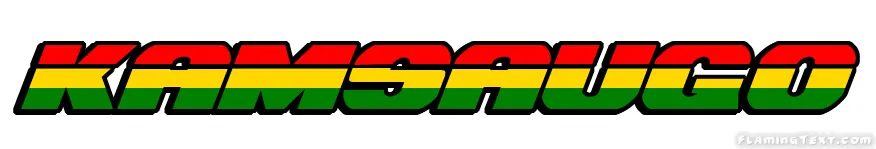 Kamsaugo 市
