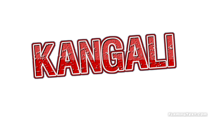 Kangali مدينة