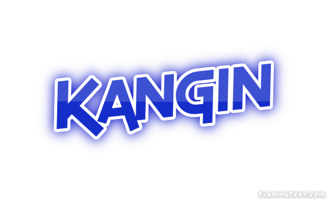 Kangin مدينة
