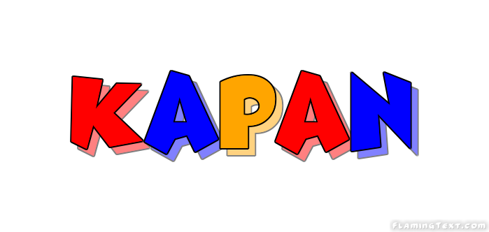 Kapan مدينة