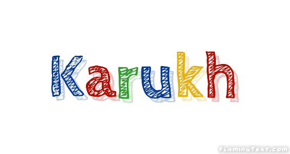 Karukh Cidade