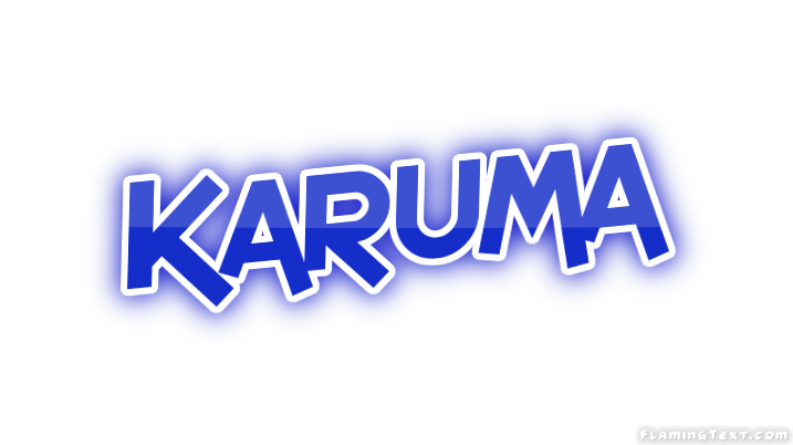 Karuma город