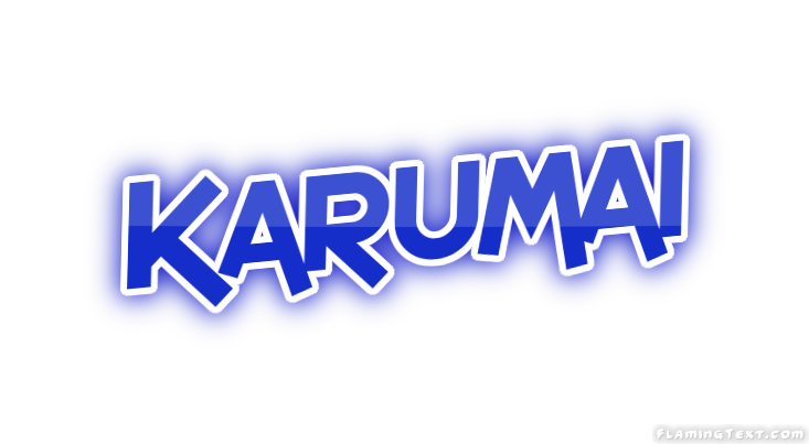 Karumai مدينة
