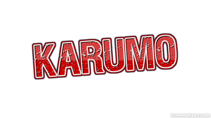 Karumo مدينة
