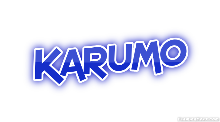 Karumo город