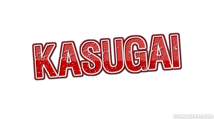 Kasugai город