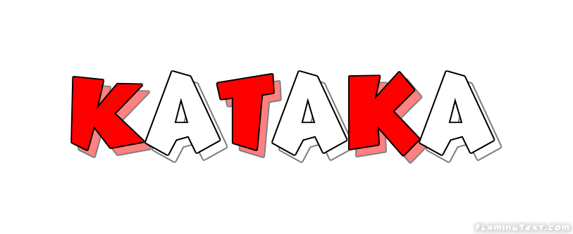 Kataka مدينة