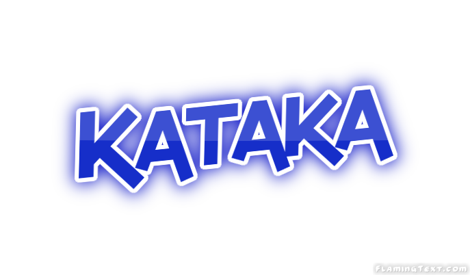 Kataka 市