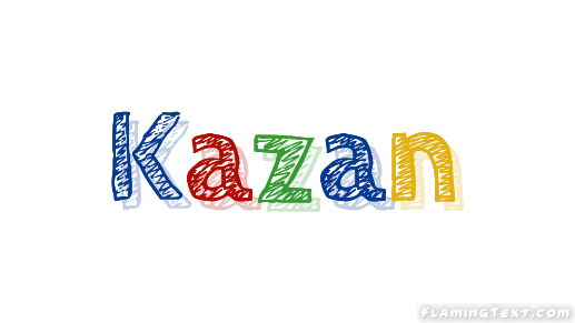 Kazan город