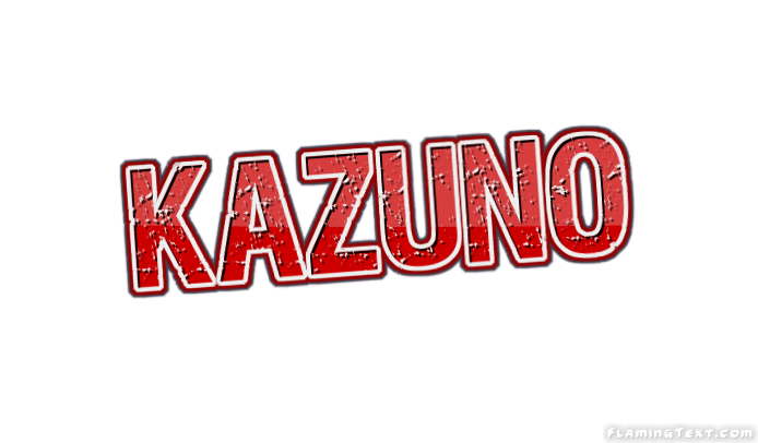 Kazuno مدينة