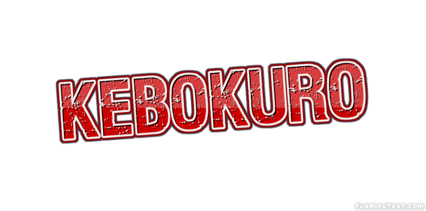 Kebokuro город