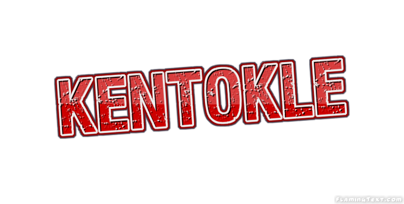 Kentokle مدينة