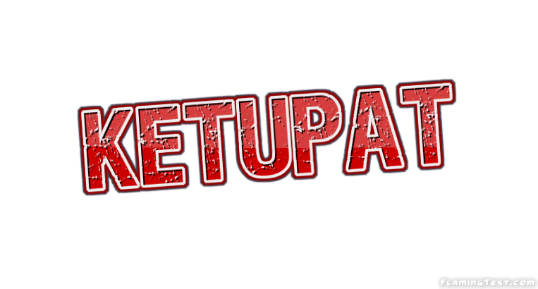 Ketupat 市