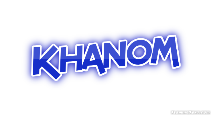 Khanom مدينة