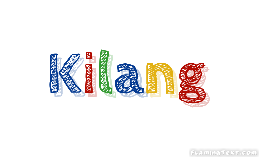 Kilang 市