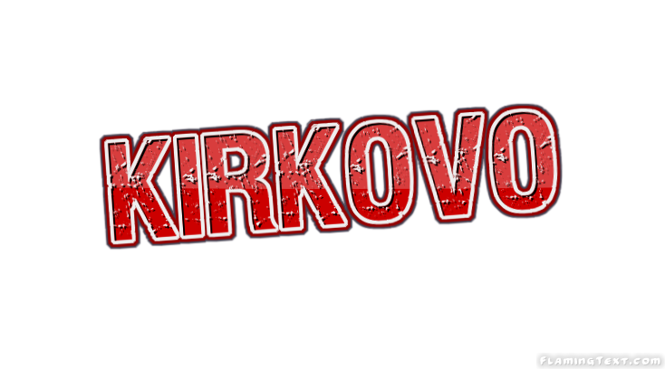 Kirkovo город