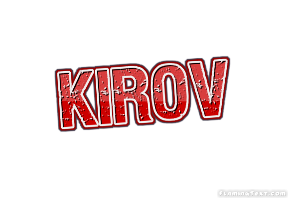 Kirov город