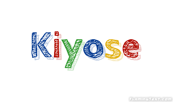 Kiyose Stadt