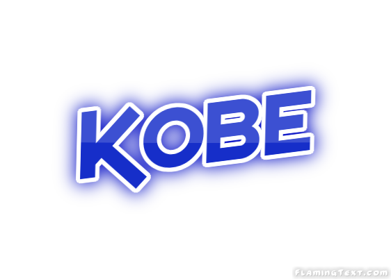 Kobe مدينة