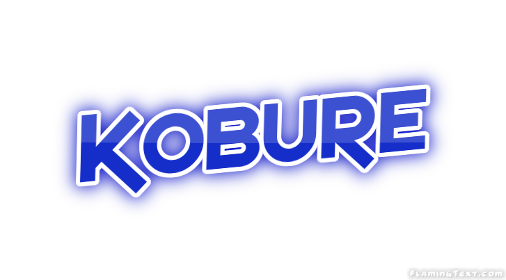 Kobure город