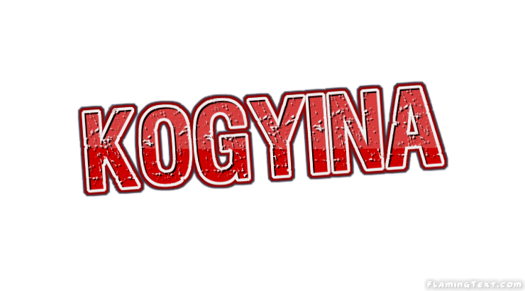 Kogyina город