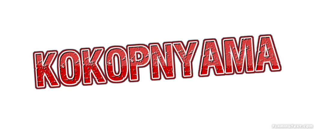 Kokopnyama город