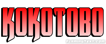 Kokotobo مدينة