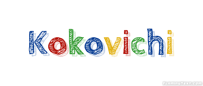 Kokovichi город