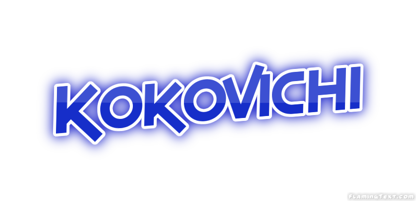 Kokovichi город
