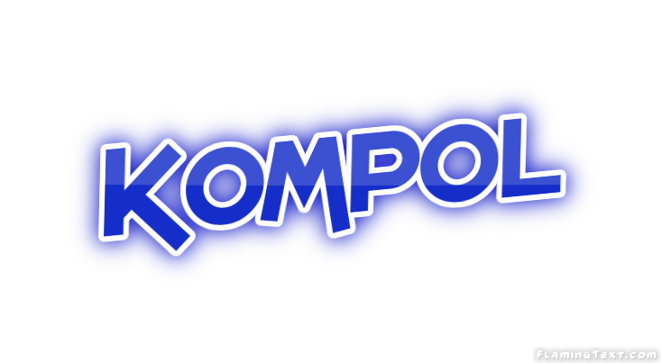 Kompol город