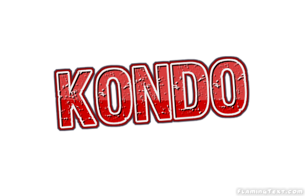 Kondo Stadt