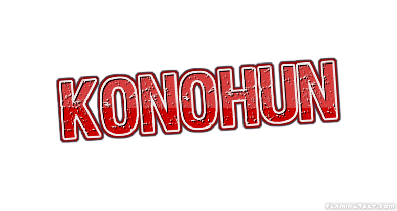 Konohun مدينة