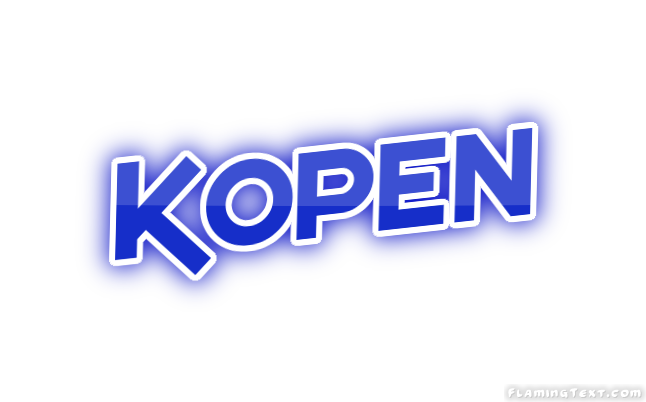 Kopen город