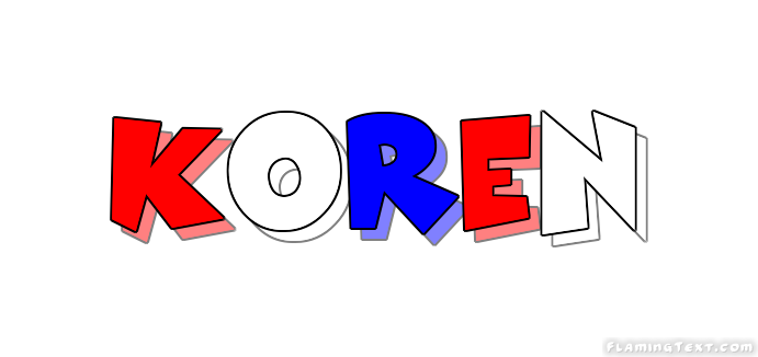 Koren 市