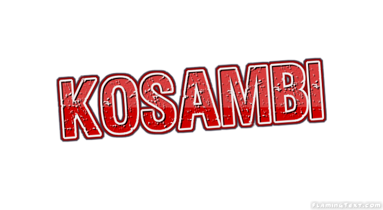 Kosambi город