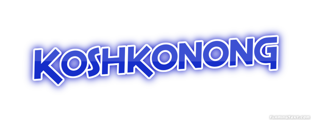 Koshkonong 市