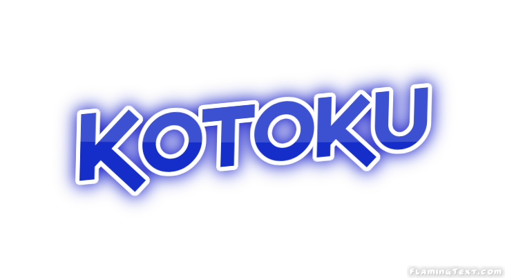 Kotoku 市